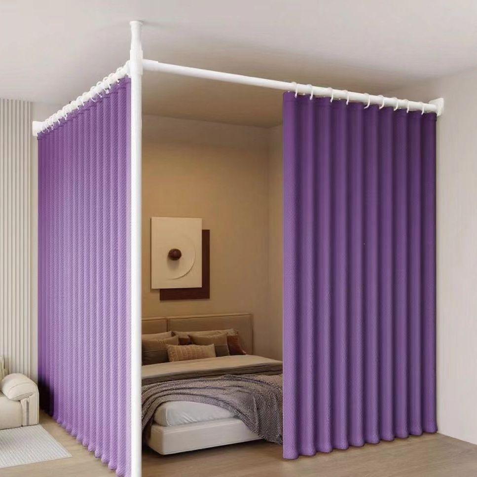 No-Punch Living Room Partition Curtain Divider for Rental Rooms, Dorms, or Salons