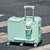 Children's Ride-On Suitcase with Universal Wheels & Combination Lock - 20 Inch