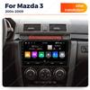 Navifly 2Din Car Radio Android Auto Carplay For Mazda 3 2004-2009 Multimedia Player Autoradio GPS Navigation BT Stereo Head Unit