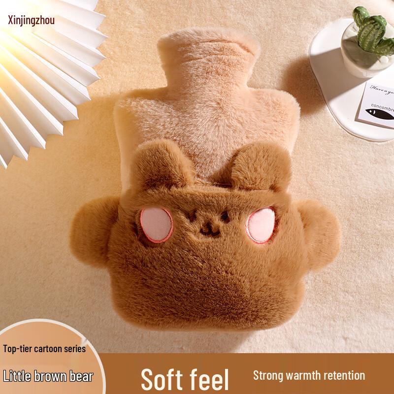 Cute Bear Plush Hot Water Bottle Hand Warmer