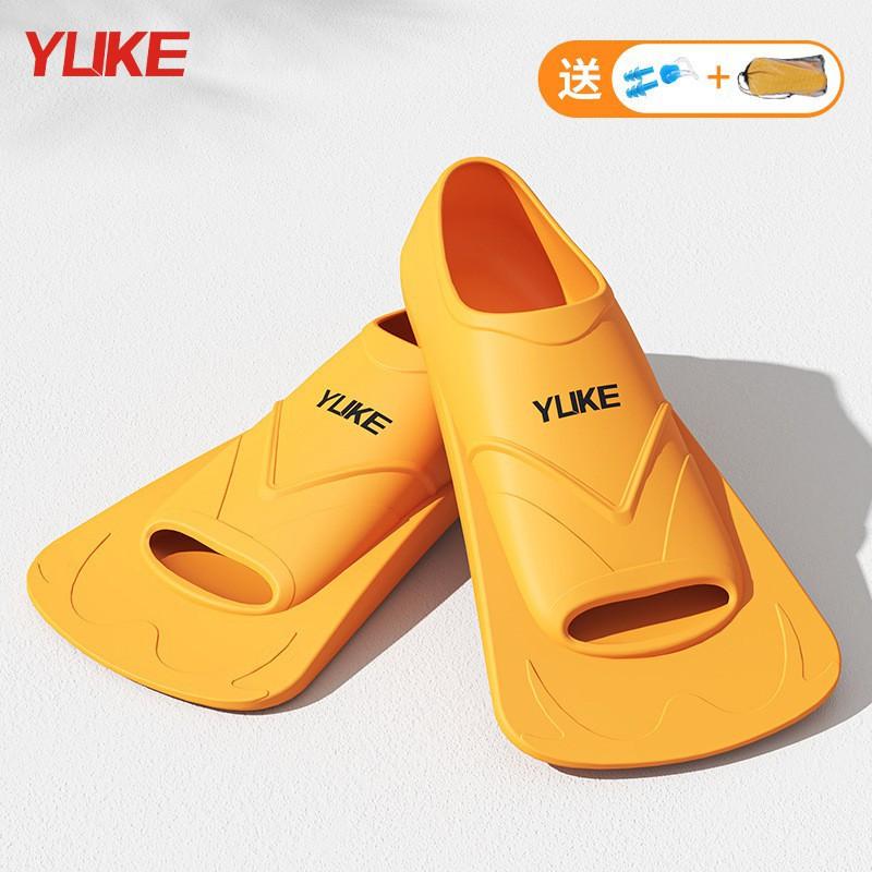 

New Silicone Diving Swimming Children s Flippers Freestyle Short Training XXXS recommended size 32-34 помаранчевий