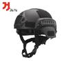 Juyuu MICH2000 Lightweight Action Helmet