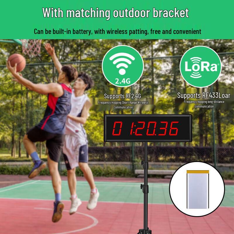 Multi-Function LED Voice Wireless Sports Timer