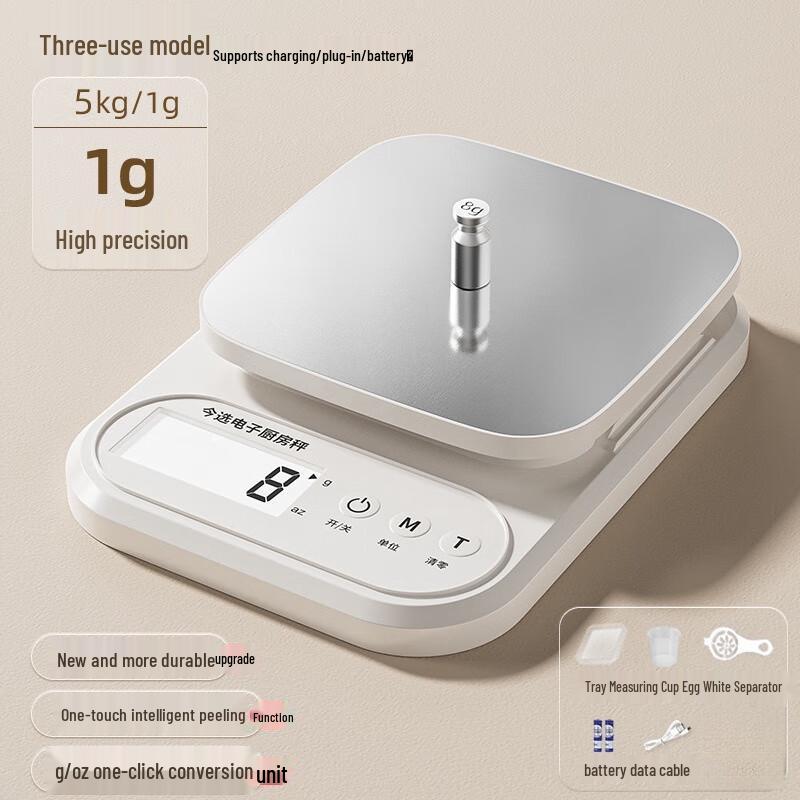 

Jinmiao High-Precision Digital Kitchen Scale