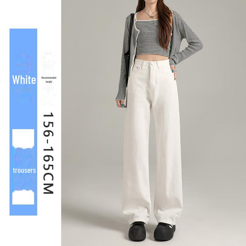 2025 New Women's High-Waist Slim Fit White Wide-Leg Jeans - Versatile Summer Thin Trousers