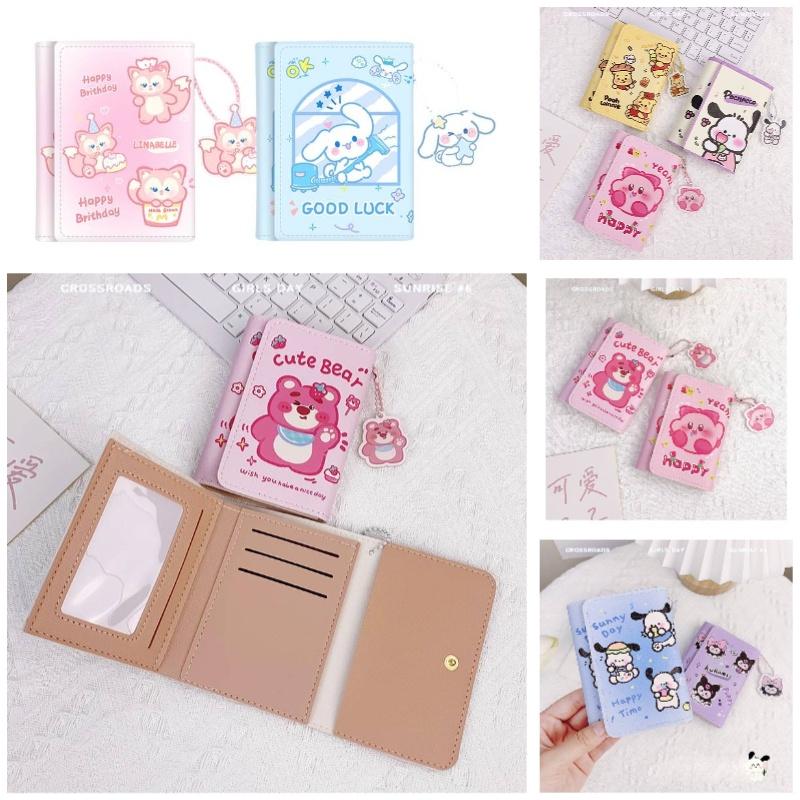 Stylish Anime Cartoon Print Wallet Mini Card Holder Easy Snap Closure Gender-neutral