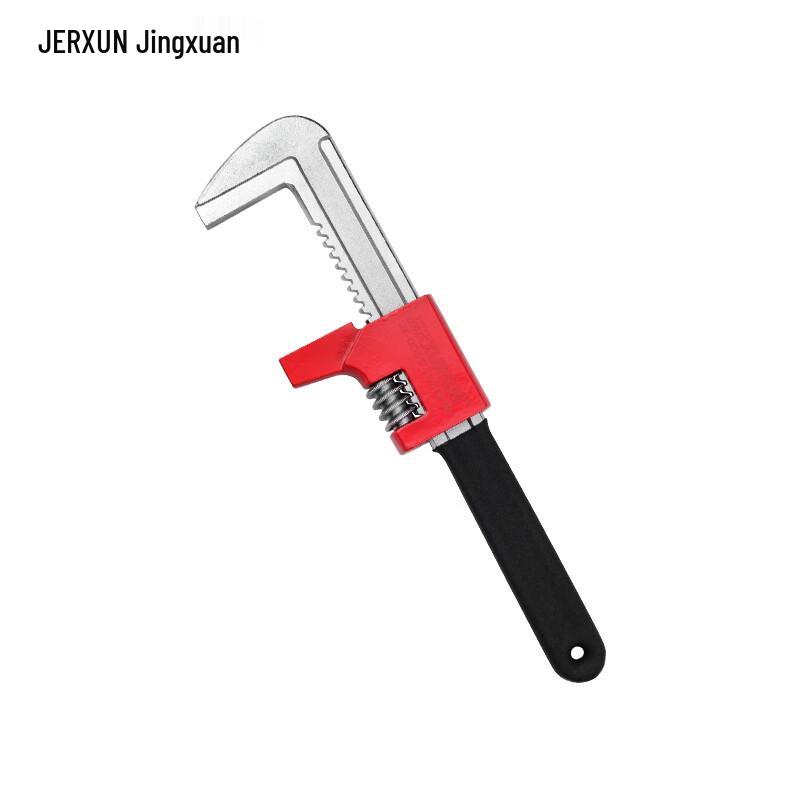 JERXUN Large Jaw Adjustable Wrench
