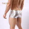 TALOS Fashion Club Men Patent Leather Boxers U Convex Underwear Underpants Shorts
