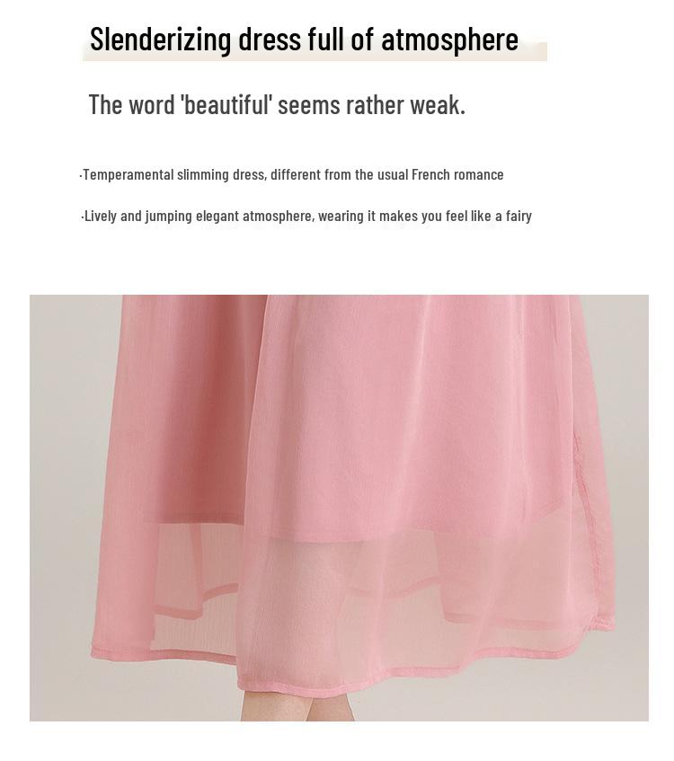 Modern Watercolor Pink Qipao Dress: Women's Slimming Waist-Cinched Long Skirt, Summer 2026 Edition