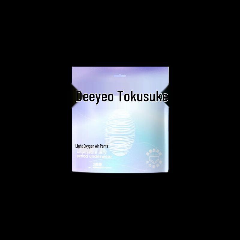 DeYou Disposable Overnight Period Pants