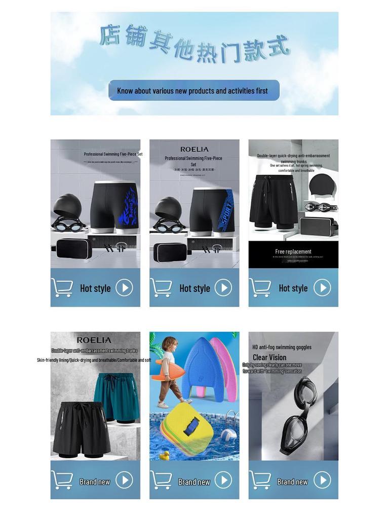 Men's Quick-Dry Swim Trunks: Running, Training, Beach, Double-Layer Anti-Embarrassment, Suitable for European and American Styles.