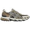 Asics Gel-Sonoma Tr62 Mote Komfortable Løpesko Unisex Sneakers Brun 1203A734-200