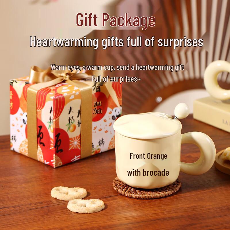 Minxun Ceramic Mugs with Tea Infuser, 2-Pack