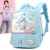 Durable And Cute Cartoon School Backpack For Kids In Grades 1 To 3 With Spine Protection