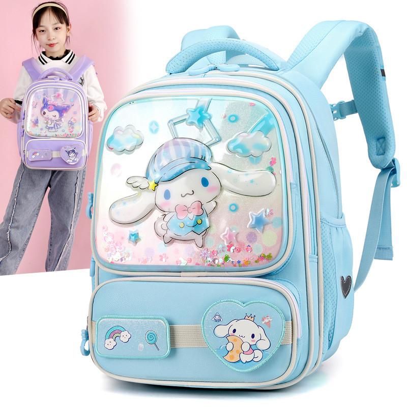 Durable And Cute Cartoon School Backpack For Kids In Grades 1 To 3 With Spine Protection