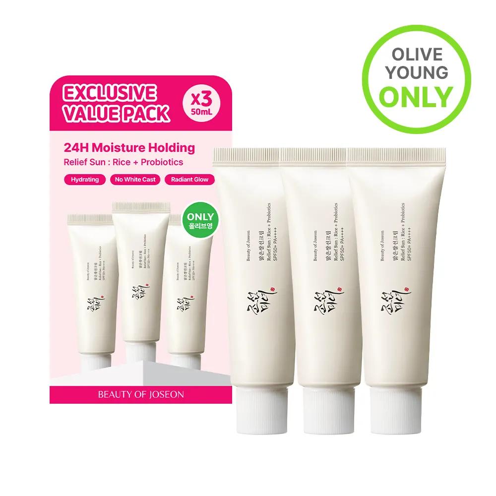 Beauty of Joseon Relief Sun Rice+Probiotics 50ml Triple Set