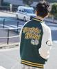 WEGO Jacquard Knit Stadium Size Green Men's Jacket, M,
