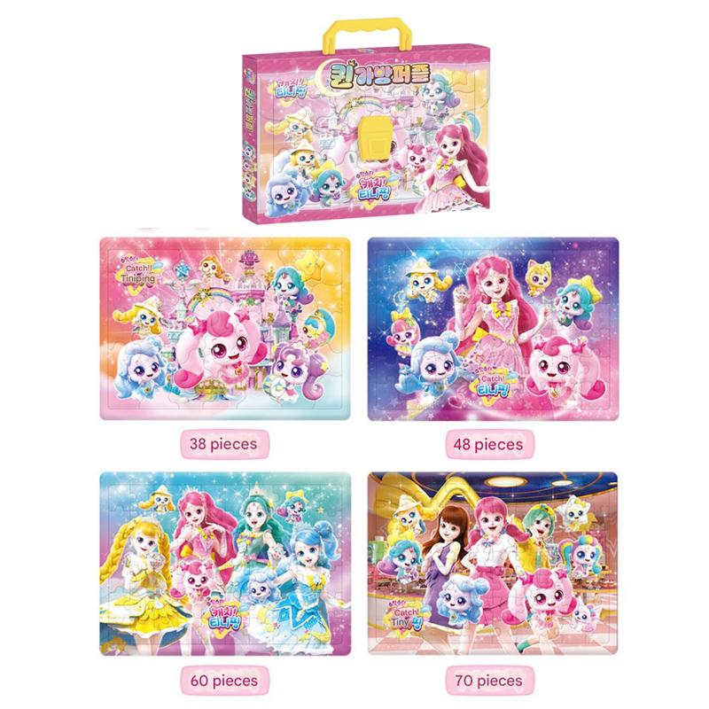 Catch! Tiniping Season 5 Carry Puzzle Set (2 Types) 3 Options