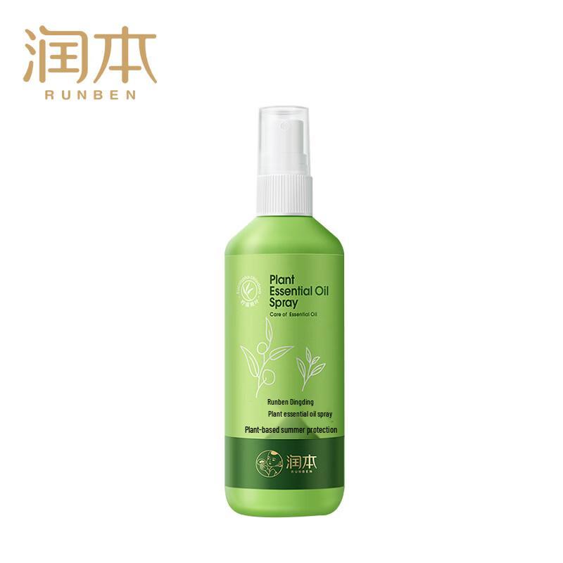 RUNBEN Anti-Mosquito Plant Essential Oil Spray
