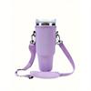 1Pc 40oz Tumbler Case, Cup Cover/Storage/Organization, Diving Material Cup Cover, Car Handle Cup Protective Cover, Diagonal Strap Adjustable Strap