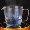Tazza Misurino in Vetro Resistente al Calore da 250ml/500ml Strumento per Misurare Latte Acqua Brocca in Vetro Tazza per Misurare Panna Brocca per Tè Caffè Adatta al Microonde