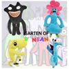 Garten Of Banban Plush Animal Toy For Kids, Soft And Cuddly Pp Cotton Filling, Wide Range Of Color Options, 28cm/40g Size