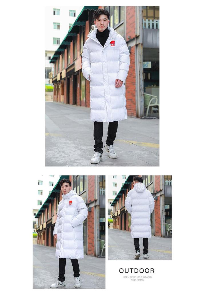 Unisex Long Winter Knee-High Coat, Couples' Cotton Jacket, Mid-Length Thickened School Uniform Style, Warm Quilt for Students.