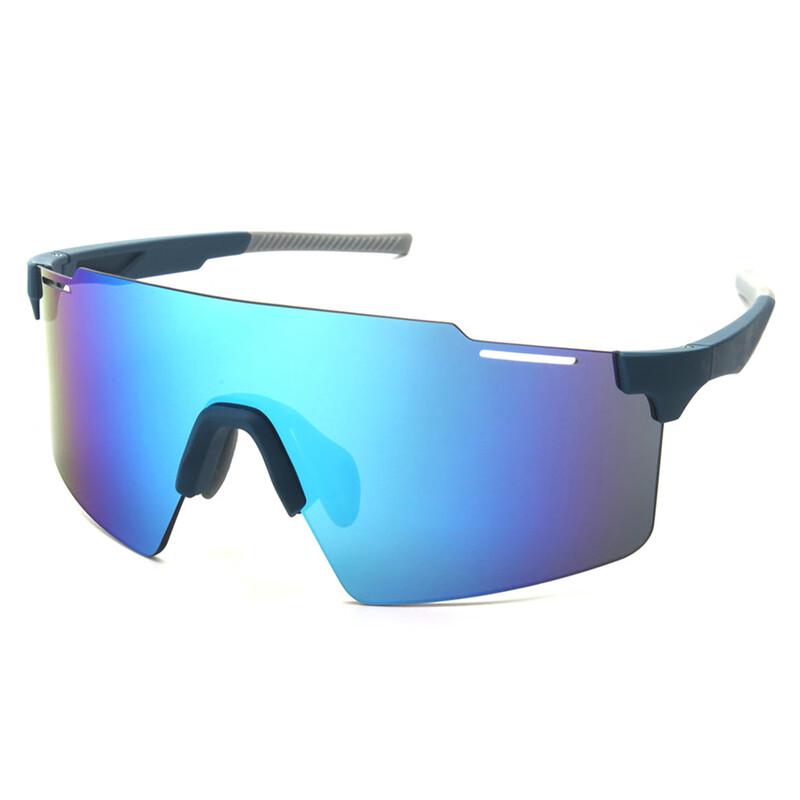 Stylish Frameless Windproof Sports Sunglasses