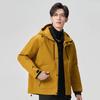 Men's Casual Hooded Outdoor Jacket