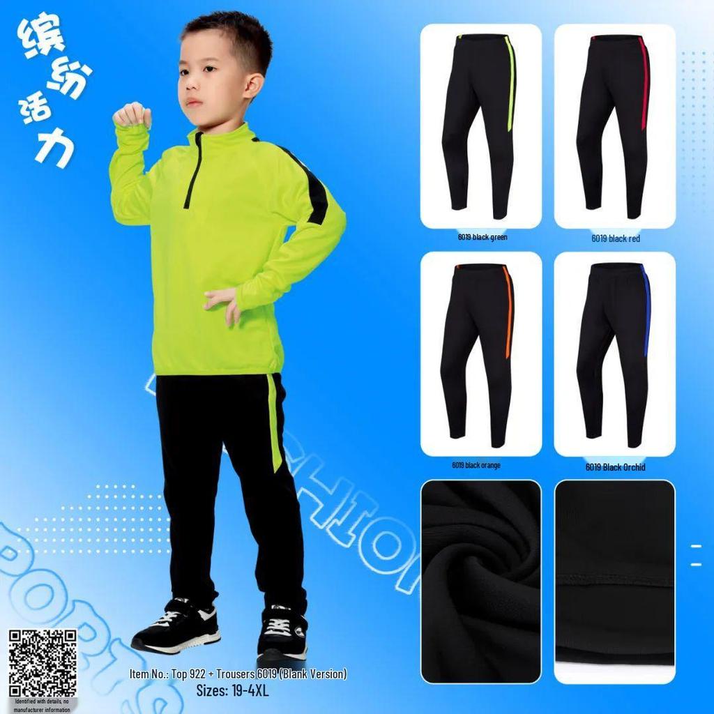 Kids' Fashion Photo Gallery