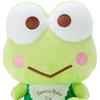 Sanrio (Sanrio Baby) washable plush toy KEROKEROPPI KEROKEROPPI SanrioBaby character 14.5 x 12.5 ...