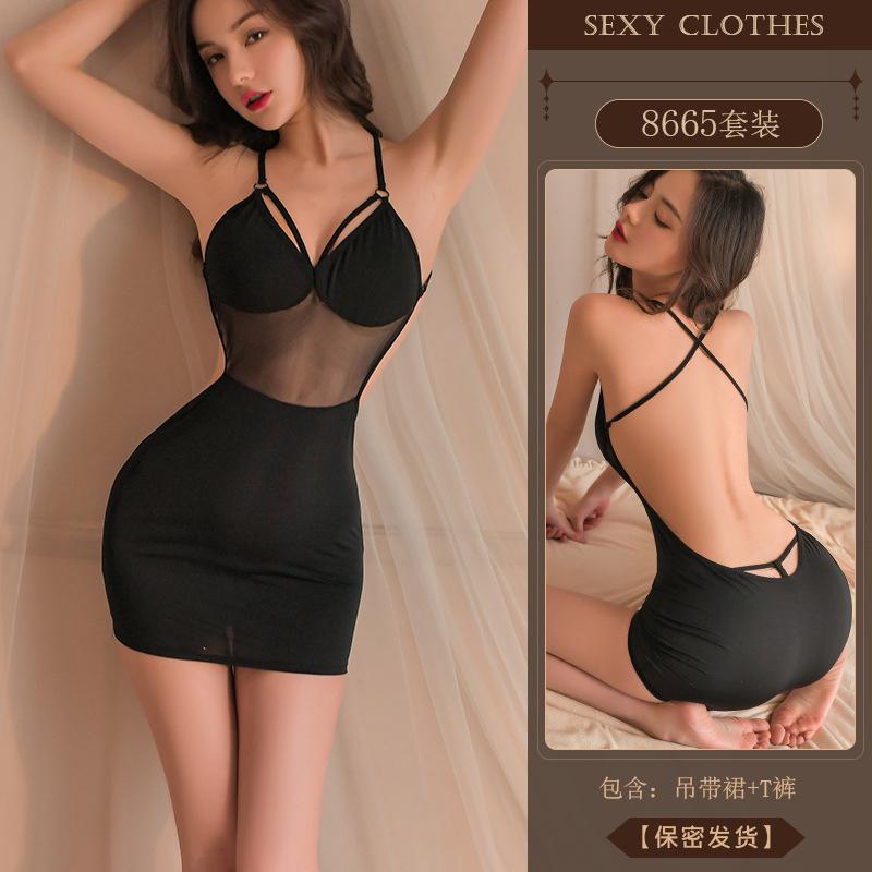 Erotic Underwear, Sexy halter wrap skirt, Hot Cut-out OL Secretary Uniform, Seductive Pajama Set 8665