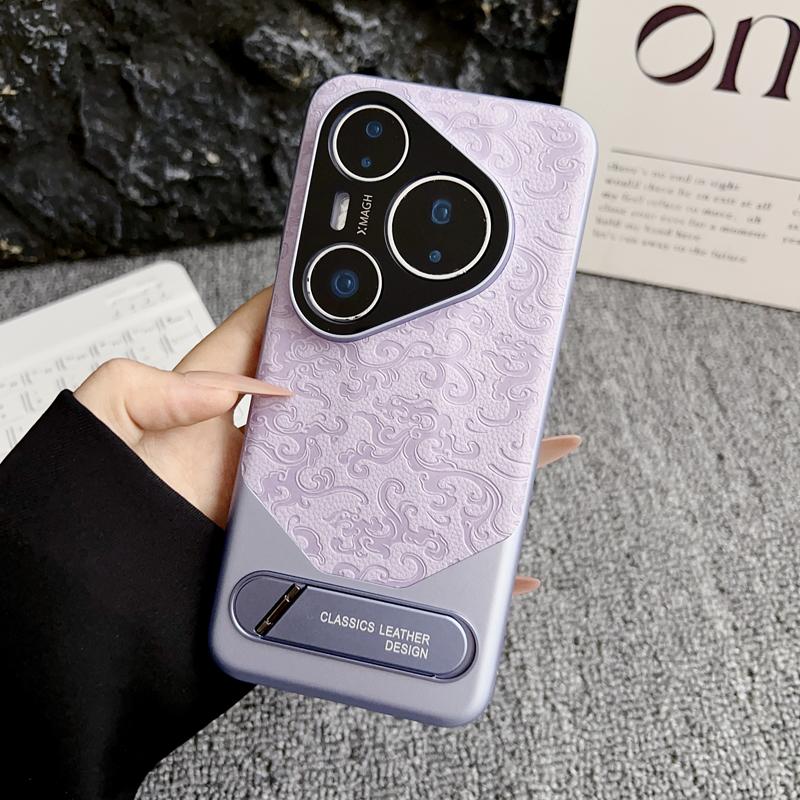 

For Huawei Pura 70 80 Pro Ultra Embossed Dragon Pattern Leather Metal Kickstand Anti-Fingerprint Comfortable Grip Cover Huawei Pura 70 Ultra