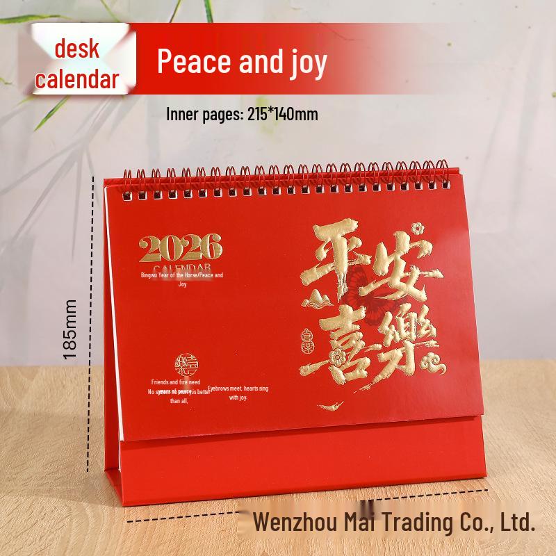 

Китайский настольный календарь на 2026 год с деревянной подставкой - Ежемесячный планировщик и дневник Peace and Joy - Paper Frame