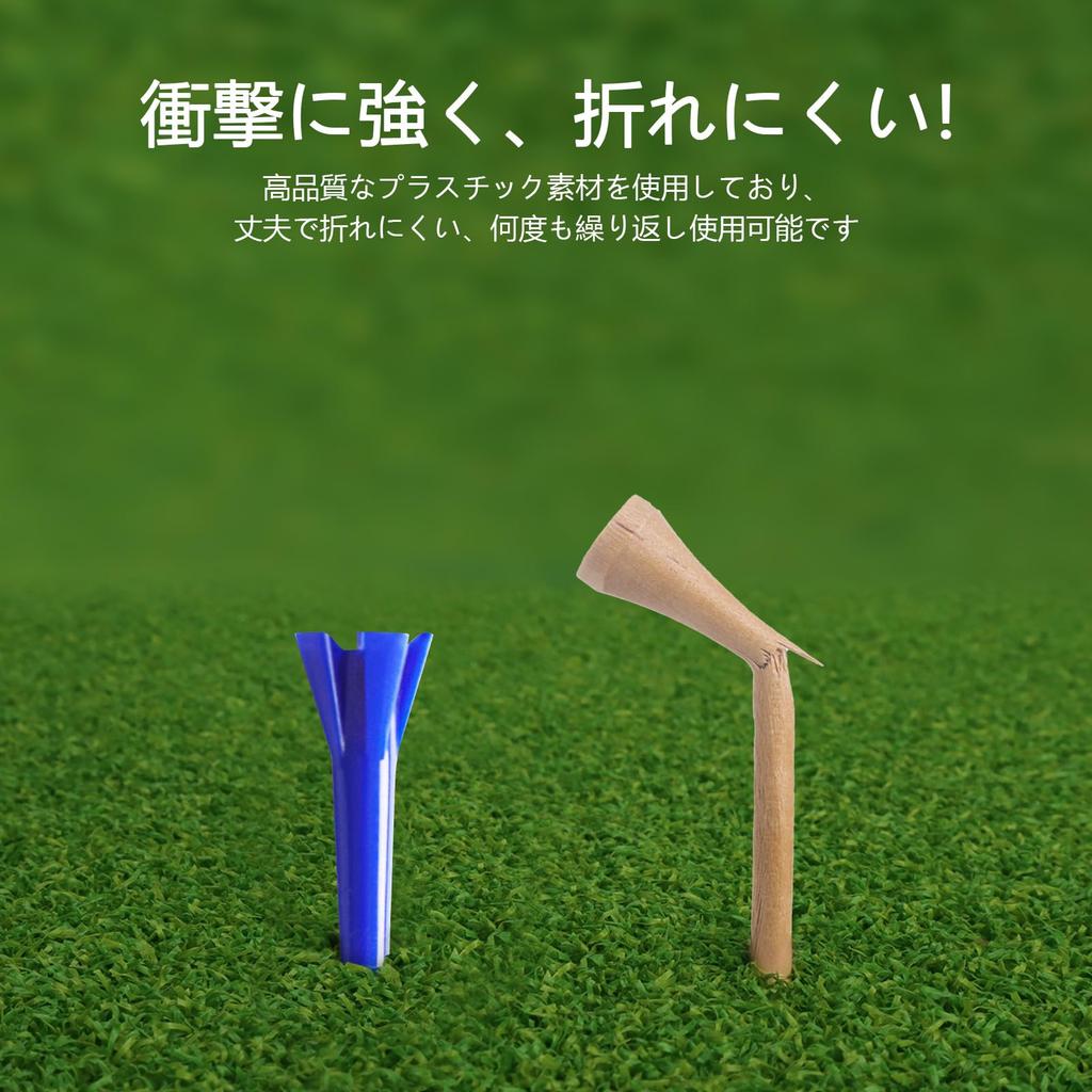 Golf Tee, Plastic Tee, Short Tee, 38mm, 100 pieces/250 pieces,