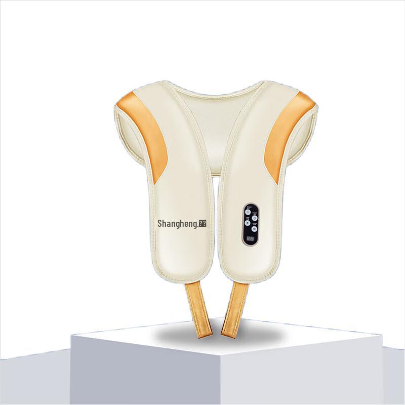 Upper Hunt Multi-function Shoulder and Neck Massager