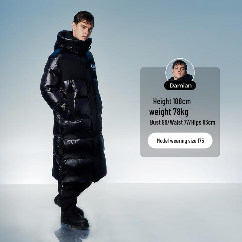 Tanbol Unisex Glossy Long Goose Down Parka