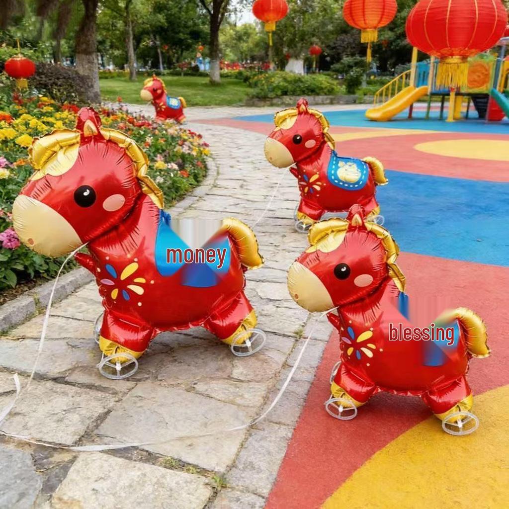 Kids' Leash with Wheeled Walking Animal Balloons - Outdoor Play Photo Props