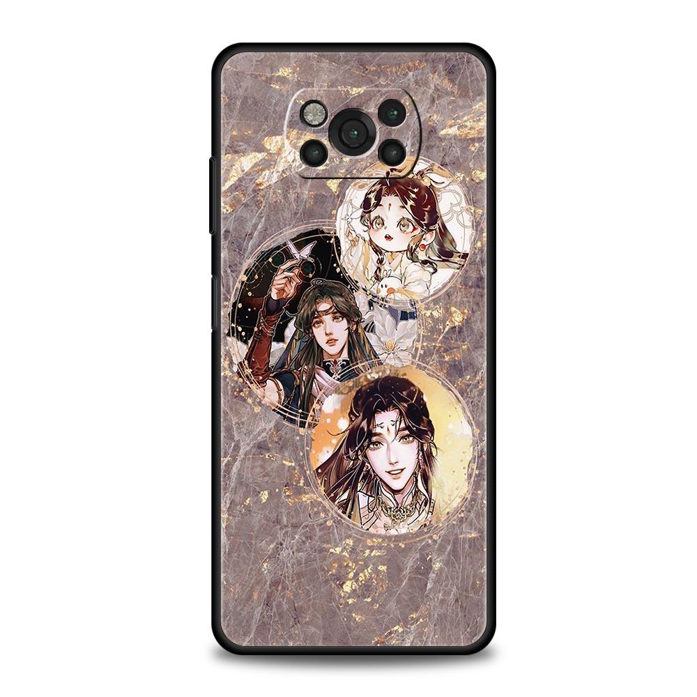 Phone Case For Xiaomi Poco X6 X5 X4 Pro 5G X3 NFC F5 F4 M5 M4 M3 F3 GT C51 C50 C55 Soft Black Cover Heaven Official's Blessing
