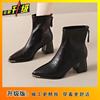 French small pointed thick heel short boots women's season new comfortable Martin boots women