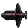 Compatible Push-Type Rivets for Toyota/Nissan Models: 67771-52010-1, 67715-20100, 67715-20100G.