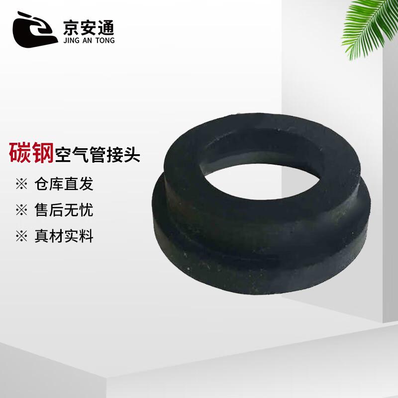 Marine Claw Quick Connect Air Pipe Fittings & Seal Rings