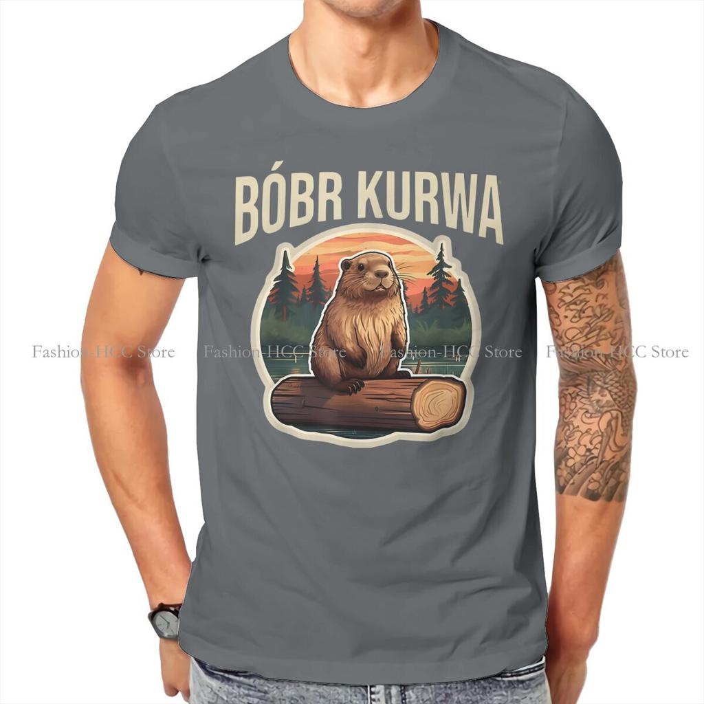 Bober Beaver Drift Along T Shirt Classic Goth Teenager Summer Large Cotton Unisexs Clothing Harajuku Oneck Tshirt