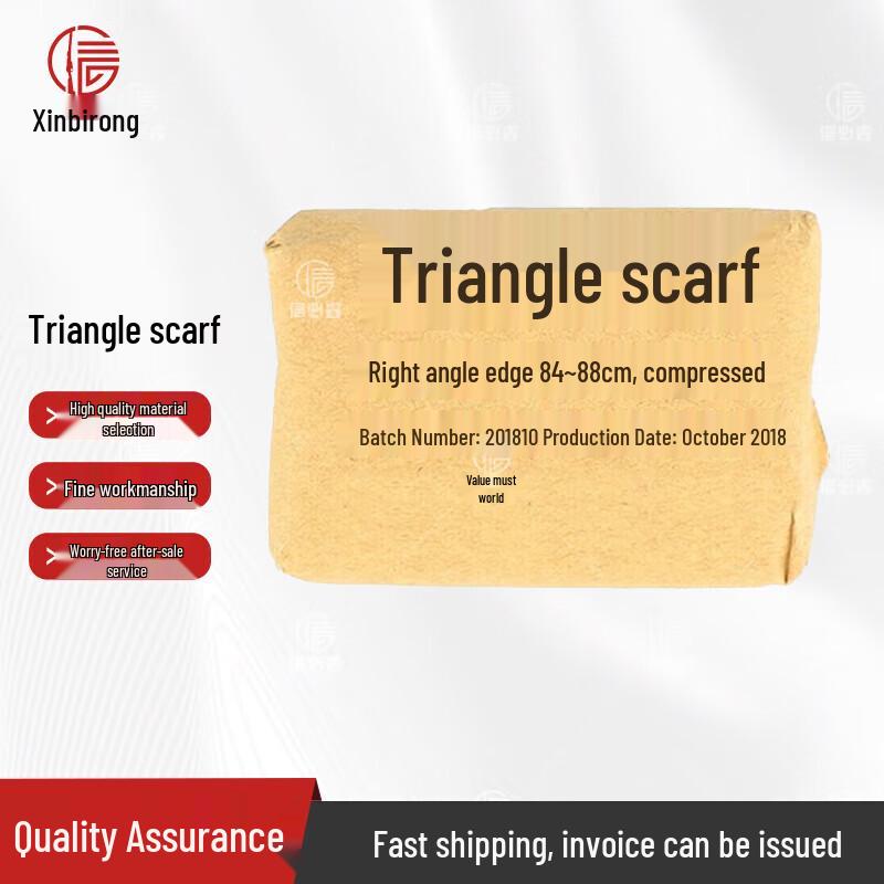 Xinbirui Outdoor First Aid Tools Standard