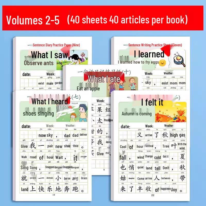 Primary School Students' Picture Diary & Calligraphy Practice Book: First & Second Grade Writing & Tracing