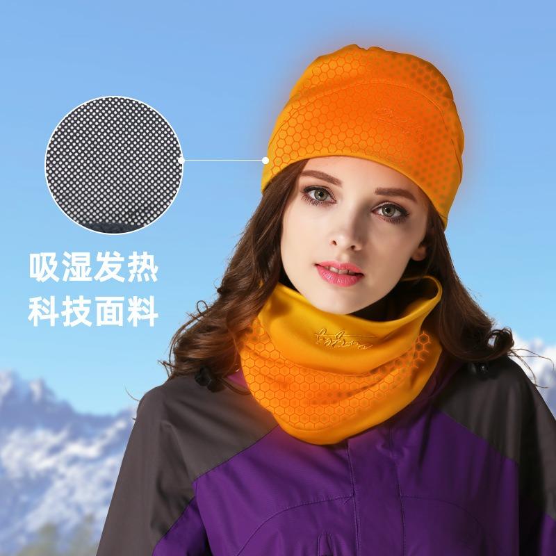 New winter sports cold-proof pullover hat outdoor cycling fishing windproof dust-proof ski mask heating magic headscarf