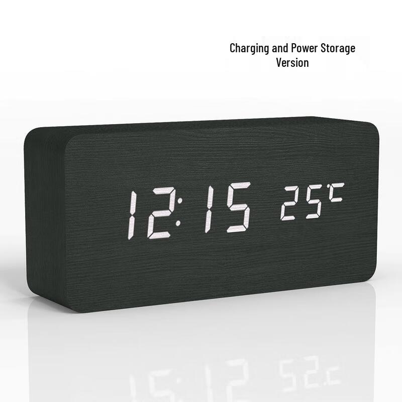 

HANDUNYOU Wooden Digital Alarm Clock