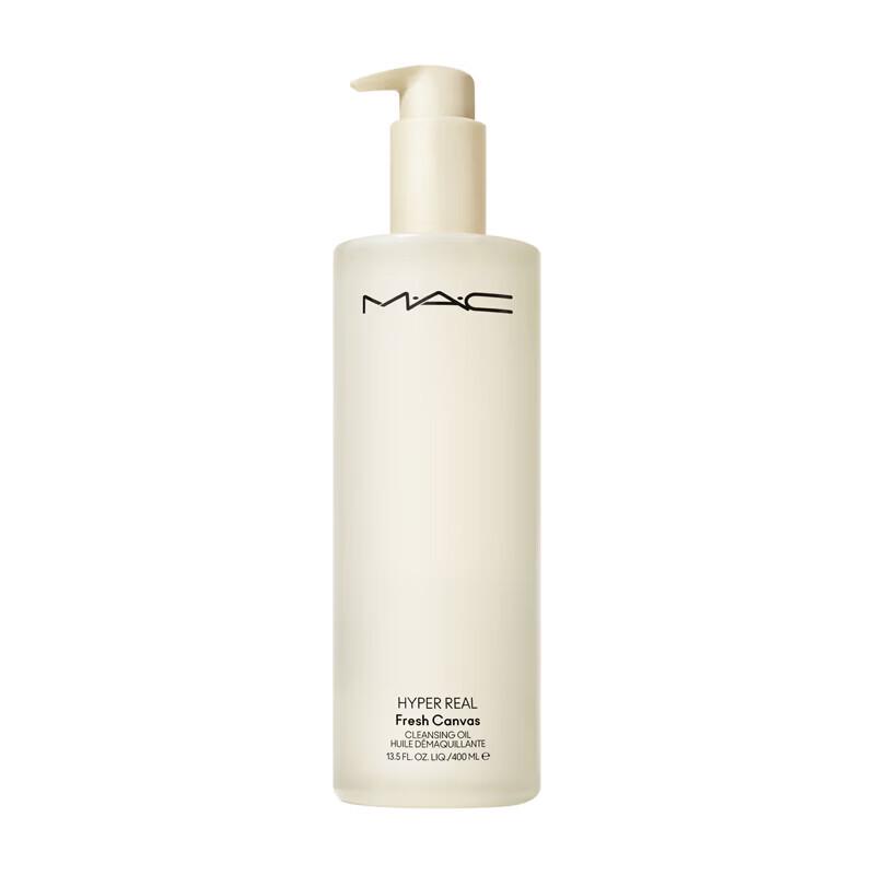 M.A.C Hyper Real Fresh Canvas Cleansing Oil Duo Set