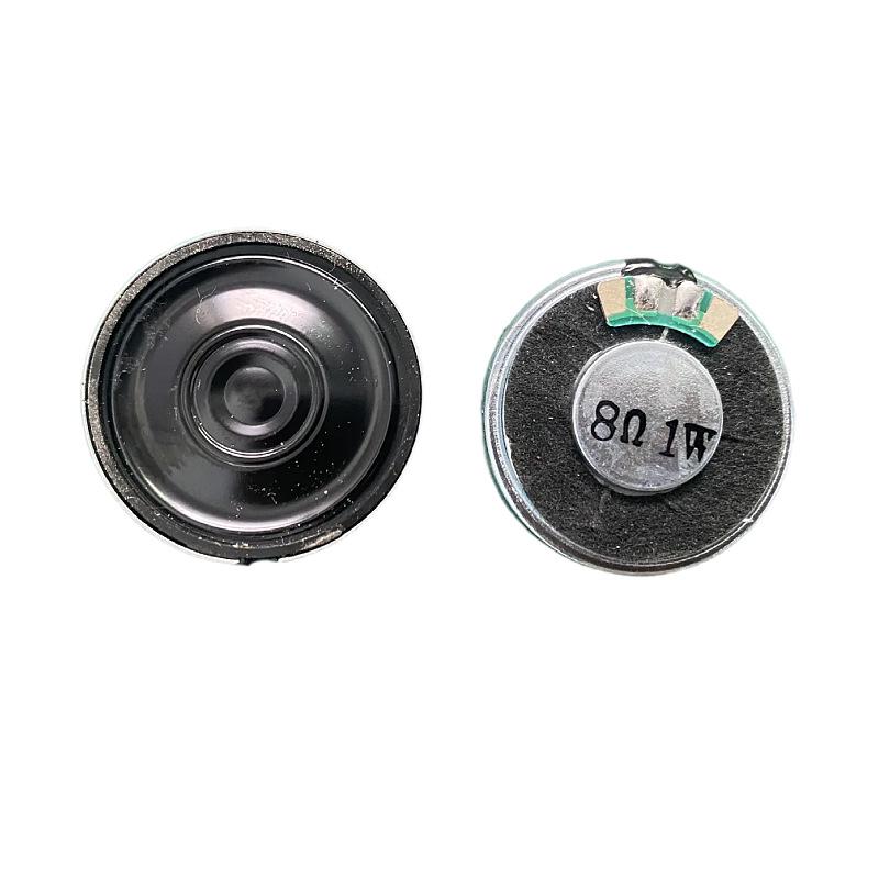 

28mm 8 Ohm 1W Iron Shell Internal Magnet Speaker for Smart Home, Projector, and Electric Vehicle Horns