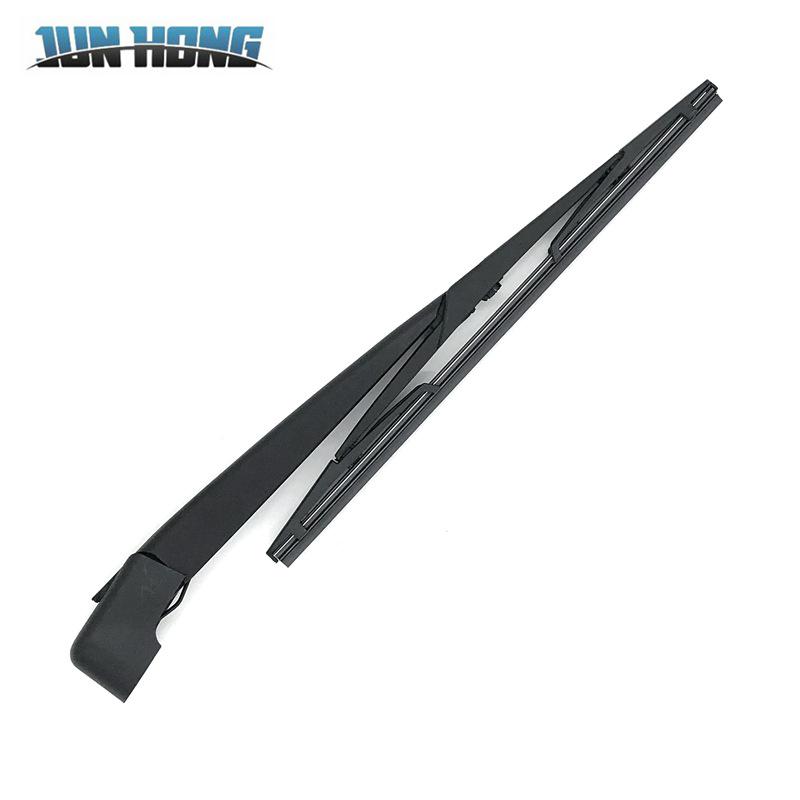 Citroen C4 5-Door Rear Wiper Assembly: Blade & Rocker Arm